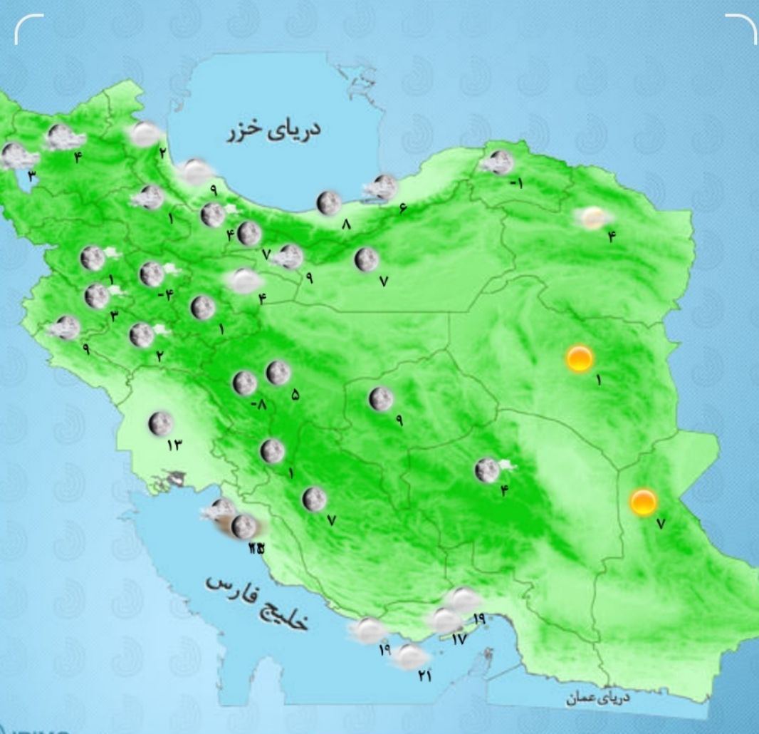 ورود سامانه بارشی جدید به کشور از فردا جمعه ۲۵ اسفند ۱۴۰۲