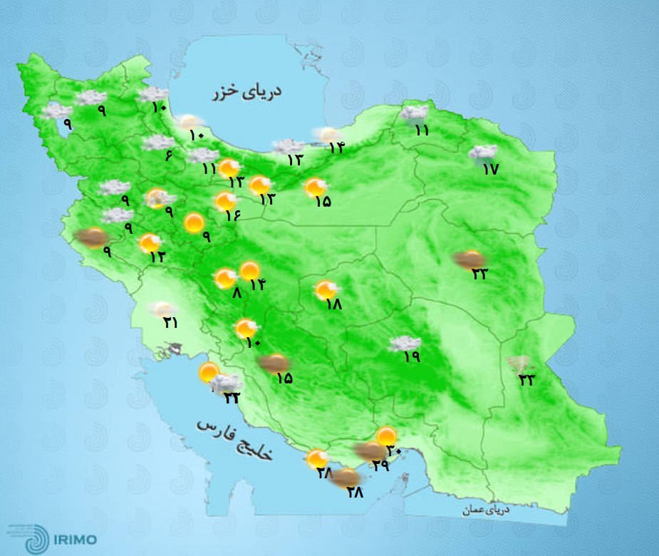 بارش باران و برف در ۳۱ استان کشور/ دو سامانه بارشی در راه ایران