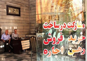 اتباع غیرمجاز در این استان امکان زندگی ندارد