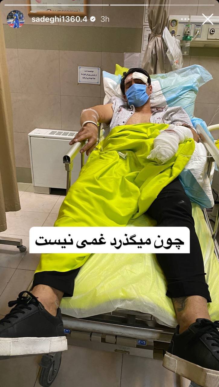 ستاره سابق آبی‌ها راهی بیمارستان شد +عکس