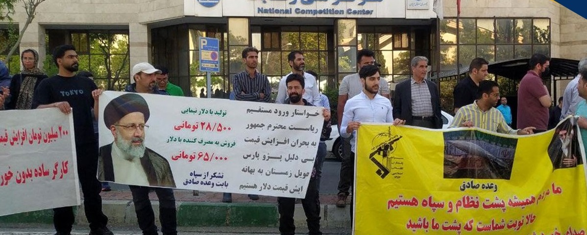 وضعیت بحرانی بازار خودرو؛ افزایش قیمت مداوم و بدقولی، مردم را خشمگین کرده! وضعیت بحرانی بازار خودرو؛ افزایش قیمت مداوم و بدقولی، مردم را خشمگین کرده!
