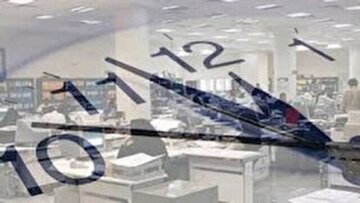 نقد جدی به تعطیلی پنج‌شنبه‌ها؛ کجای دنیا این روز تعطیل است؟