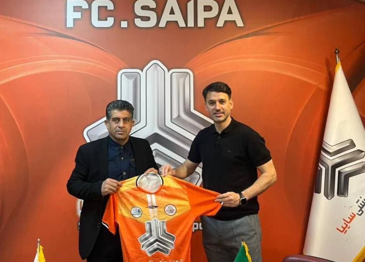 مجری صداوسیما سرمربی شد! +عکس