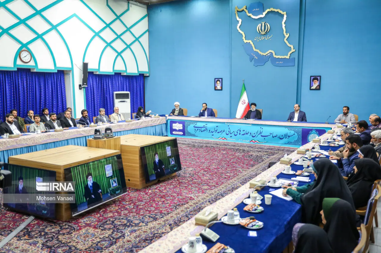حضور پناهیان در جلسه دولت با فعالان «اقتصادی» بعد از جنجال‌های اخیرش! +تصاویر