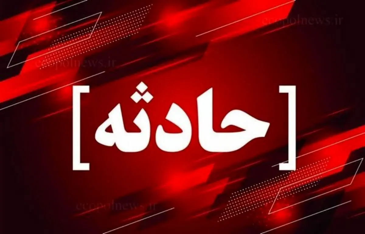 ماجرای باورنکردنی کودکی ۲ ساله؛ یک شب تنها در کوهستان! ماجرای باورنکردنی کودکی ۲ ساله؛ یک شب تنها در کوهستان!