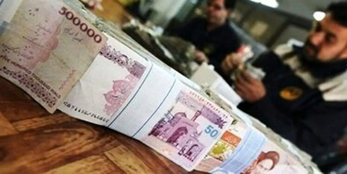 خبرمهم تامین اجتماعی برای بازنشستگان درباره زمان اعمال افزایش حقوقها +جزئیات خبرمهم تامین اجتماعی برای بازنشستگان درباره زمان اعمال افزایش حقوقها +جزئیات