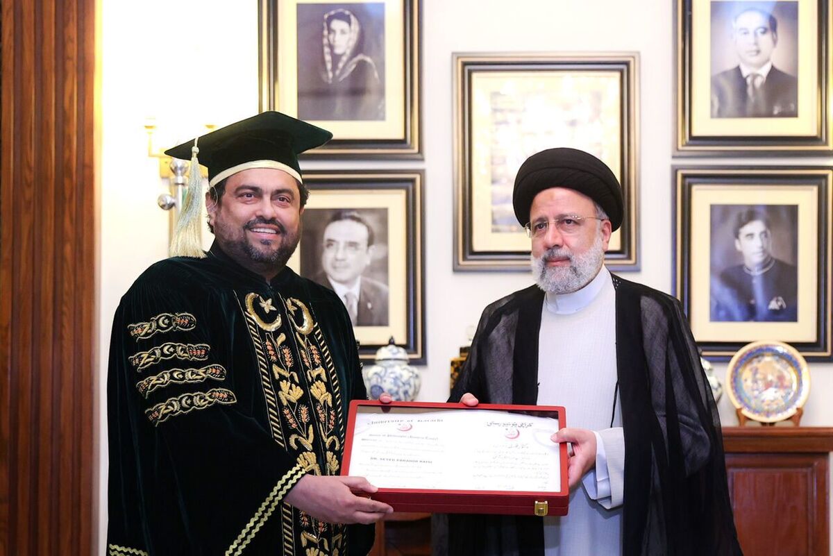 جنجال جدید مدرک دکتری رئیسی در پاکستان! جنجال جدید مدرک دکتری رئیسی در پاکستان!