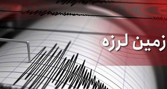 فوری| زلزله شدید در کرمان