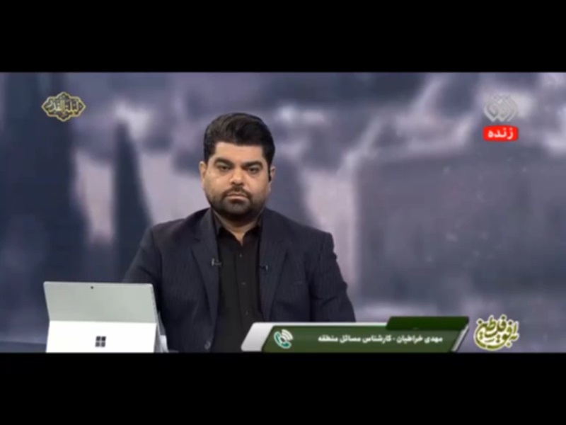 کارشناس تلویزیون به سیم آخر زد: منتظر ترور مقامات ارشد باشیم +ویدئو کارشناس تلویزیون به سیم آخر زد: منتظر ترور مقامات ارشد باشیم +ویدئو