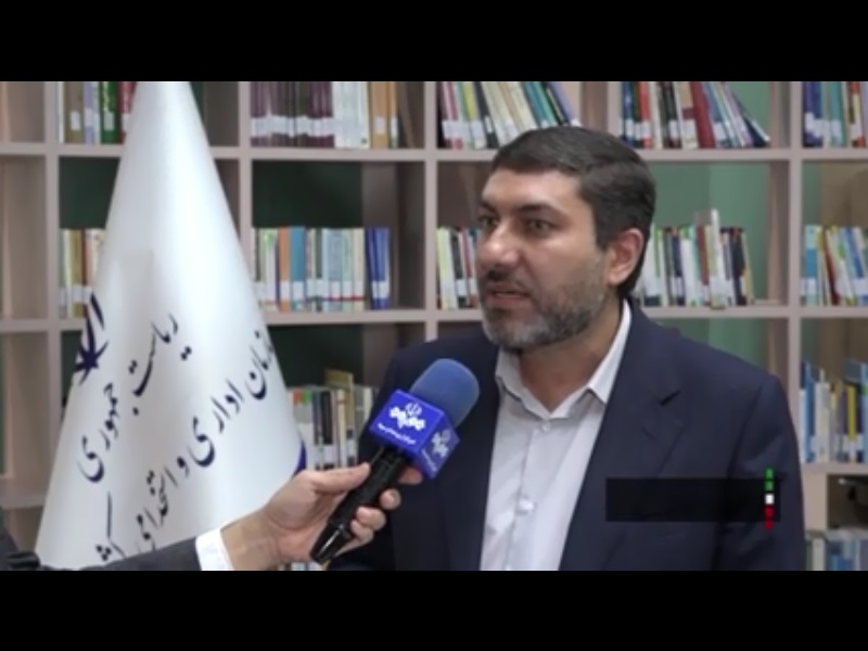 ویدئو| اگر این مشاغل را دارید پنجشنبه‌ها تعطیل نیستید!