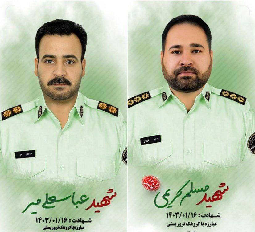 ۱۵ ترویست به هلاکت رسیدند و ۵ نفر شهید شدند +ویدئو