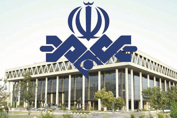 تایید حضور منافقین؛ سیزدهبدر پای تلویزیون باشید تایید حضور منافقین؛ سیزدهبدر پای تلویزیون باشید