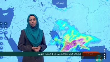 فعالیت سامانه بارشی در جنوب کشور/ هشدار قرمز هواشناسی صادر شد +ویدئو