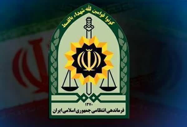 اسامی شهدای حمله امروز به دو ماشین پلیس منتشر شد