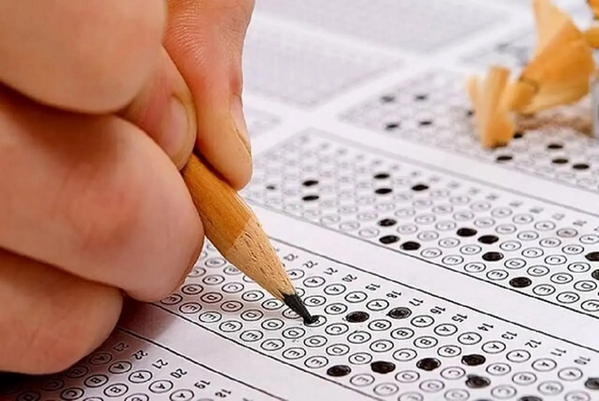 ثبت نام جاماندگان کنکور از کی شروع می‌شود؟