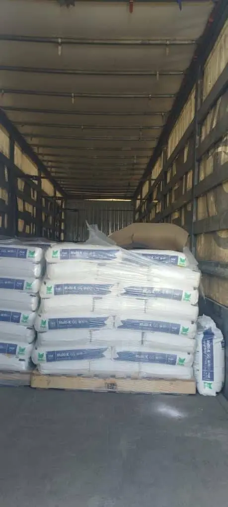 یک محموله اسرائیلی در گمرک ایران کشف شد +عکس