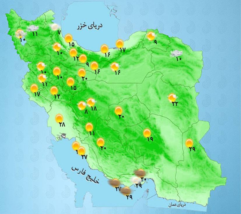 نفوذ سامانه بارشی به استان تهران/ طوفان و سیل در راه ایران است؟ نفوذ سامانه بارشی به استان تهران/ طوفان و سیل در راه ایران است؟