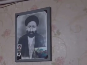 اولین تصاویر از منزل مادر رئیسی منتشر شد