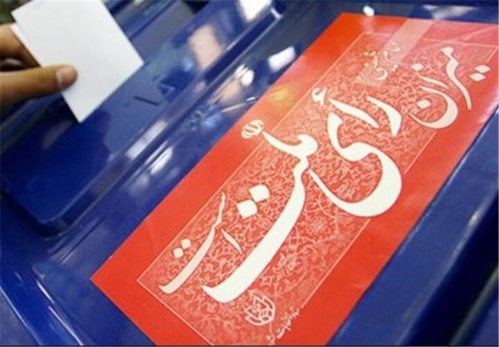 روزنامه اصولگرا: درخواست اصلاح‌طلبان و خاتمی برای افزایش مشارکت‌، ایده شیطانی است!