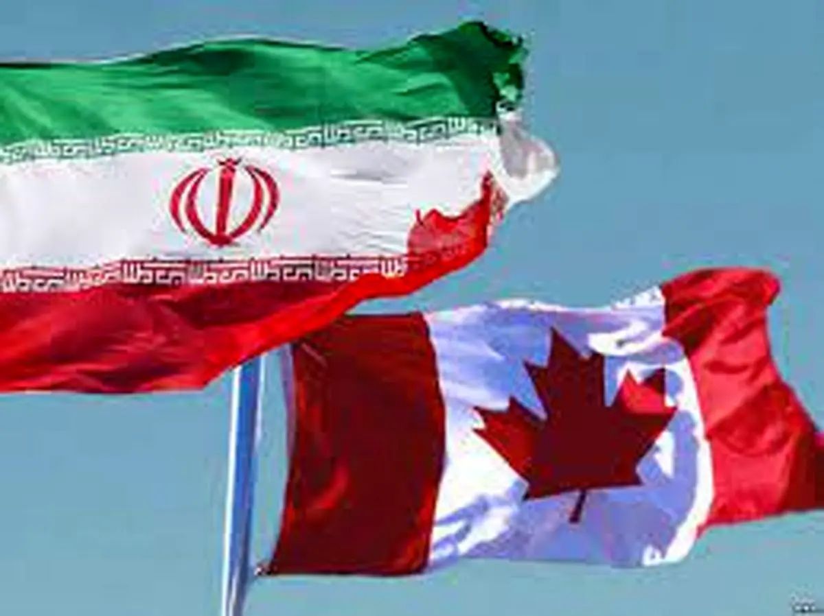 طرح تروریستی اعلام کردن سپاه پاسداران در پارلمان کانادا تصویب شد طرح تروریستی اعلام کردن سپاه پاسداران در پارلمان کانادا تصویب شد