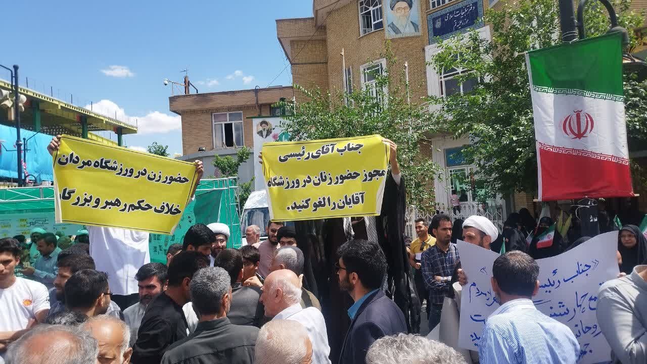 ماجرای یک درخواست جنجالی از رئیسی در قم +عکس