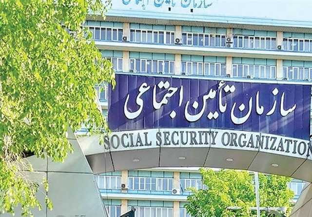 حقوق بازنشستگان تامین اجتماعی بر این اساس پرداخت می‌شود