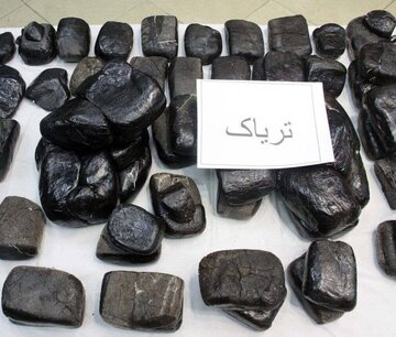 دو تبعه افغان در کفش خود مواد مخدر جاسازی میکردند +عکس دو تبعه افغان در کفش خود مواد مخدر جاسازی میکردند +عکس