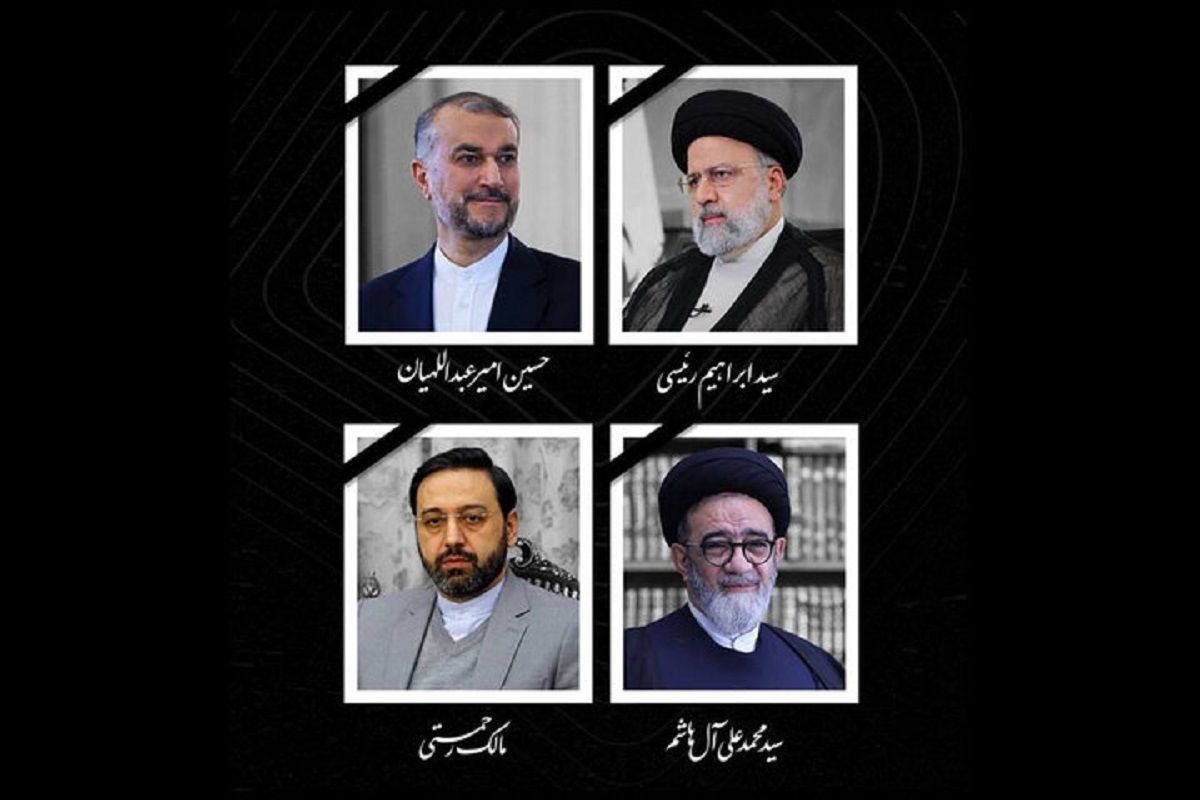 زمان تشییع پیکر رئیسجمهور و همرانش مشخص شد زمان تشییع پیکر رئیسجمهور و همرانش مشخص شد