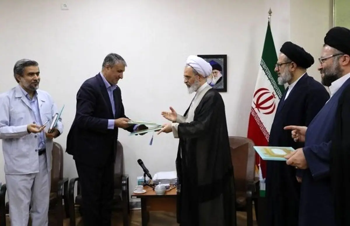 امضای تفاهمنامه میان سازمان انرژی اتمی و حوزه علمیه + جزئیات امضای تفاهمنامه میان سازمان انرژی اتمی و حوزه علمیه + جزئیات