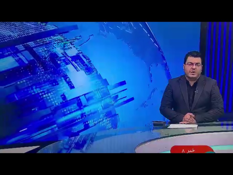 صداوسیما خبر شهادت رئیس‌جمهور را تایید کرد +ویدئو