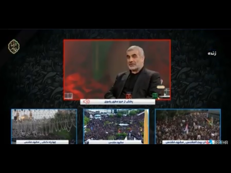 نیکزاد: خبر حادثه بالگرد را که شنیدم فهمیدم چه اتفاقی افتاده +ویدئو