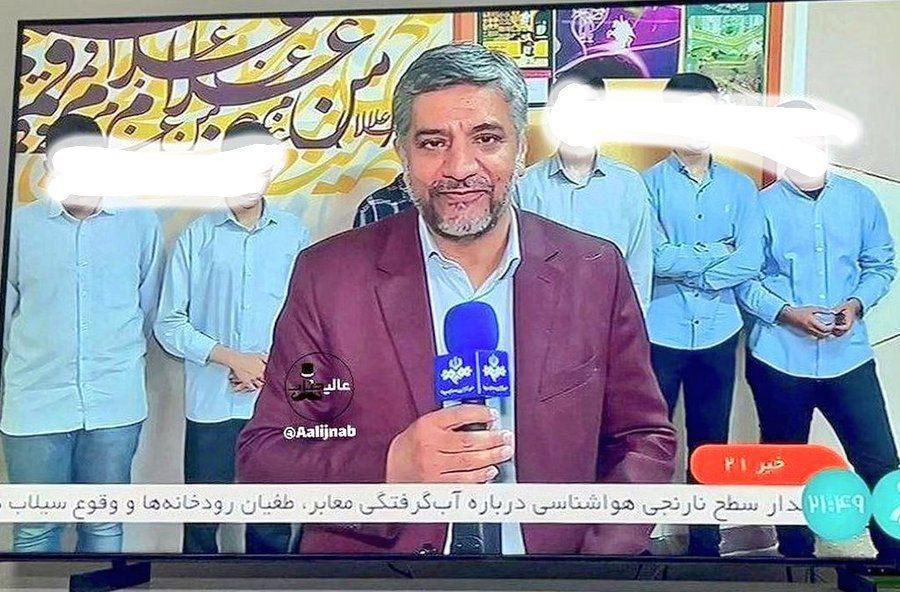 حرکت باورنکردنی شبکه خبر با دانش‌آموزان سوژه شد +عکس