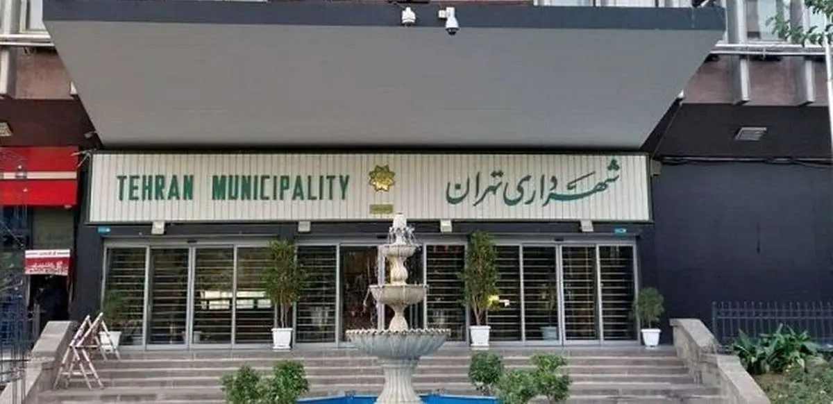 حامیان زاکانی هم منتقد وی شدند؛ تانک انقلابی اصولگرایان چه بلایی بر سر «بهشت» آورده؟