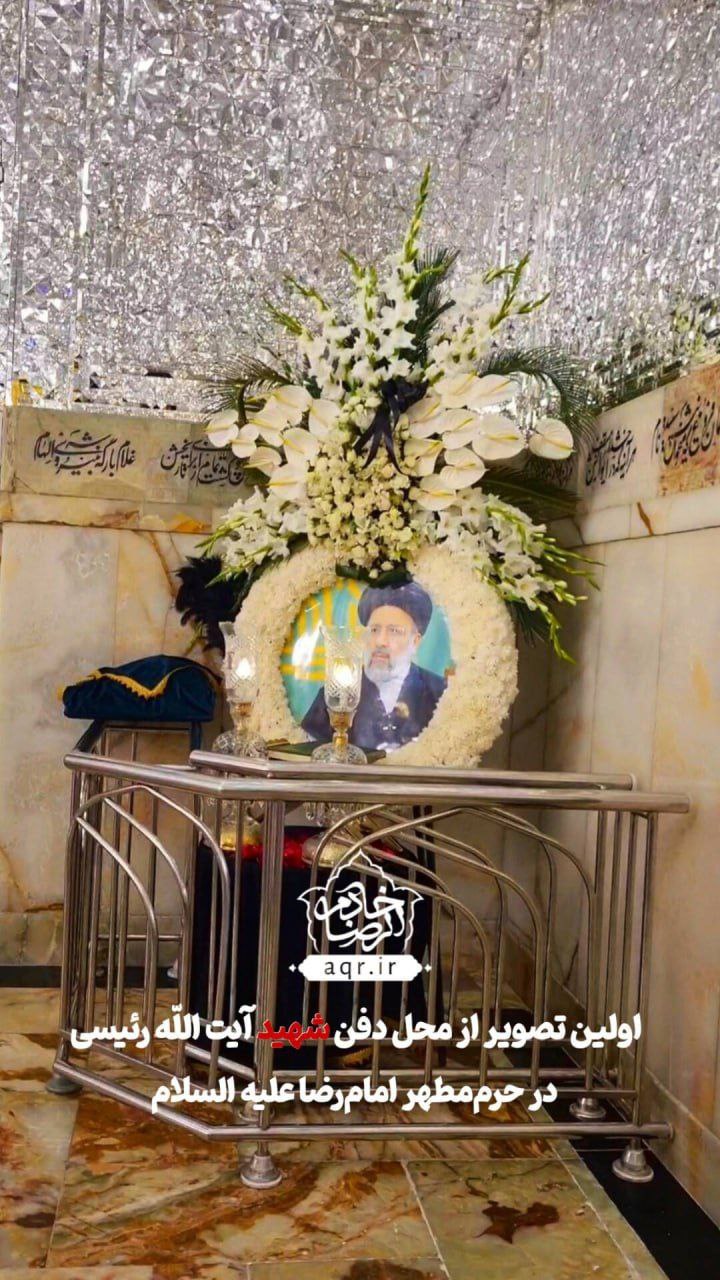 مراسم تشییع پیکر رئیس جمهور در مشهد آغاز شد +ویدئو
