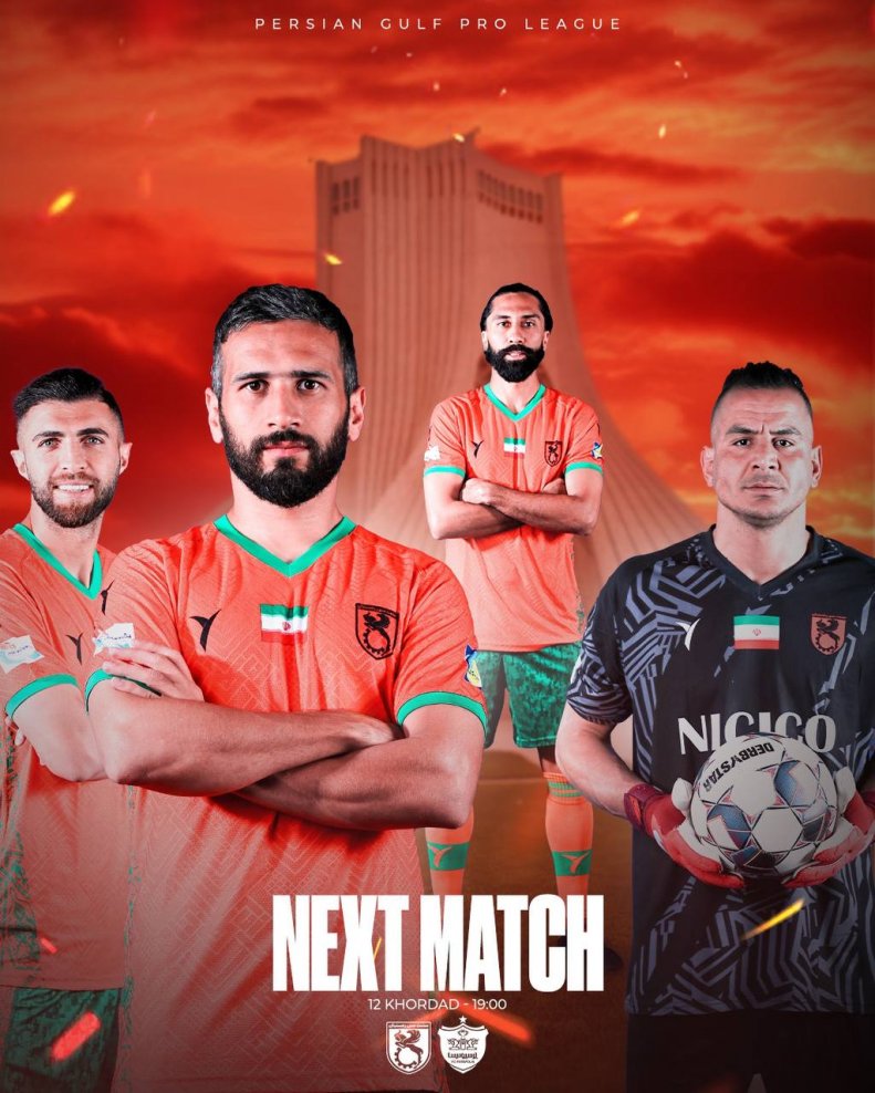 این چهرهها مانع قهرمانی پرسپولیس میشوند؟ +عکس این چهرهها مانع قهرمانی پرسپولیس میشوند؟ +عکس
