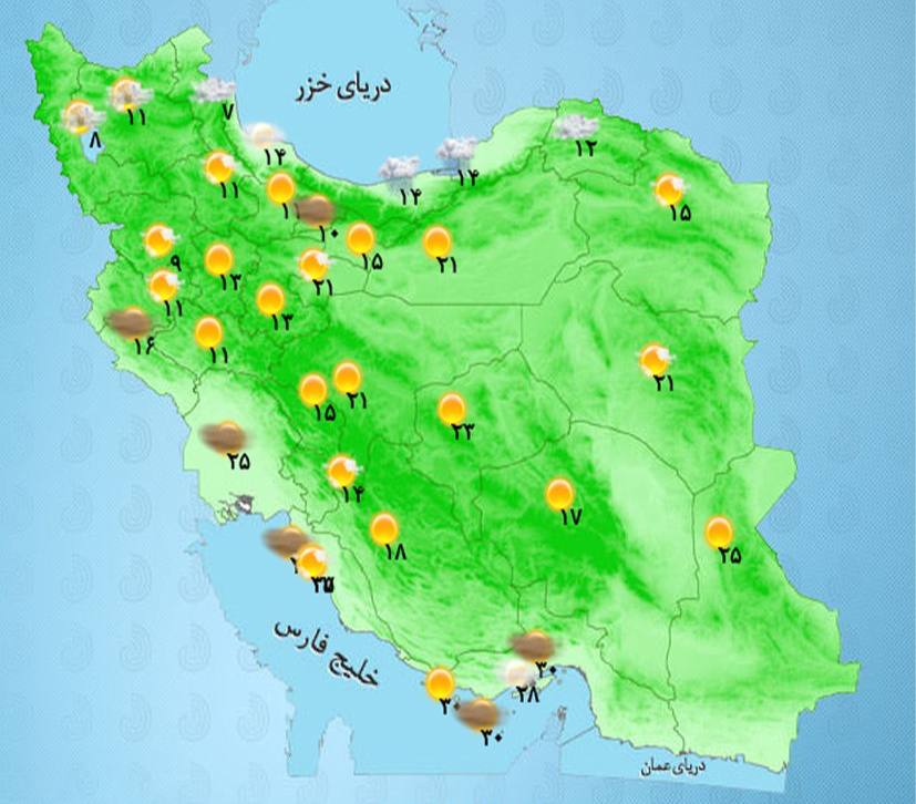 بارش سنگین باران در این استانها ادامه خواهد داشت +نقشه هواشناسی بارش سنگین باران در این استانها ادامه خواهد داشت +نقشه هواشناسی