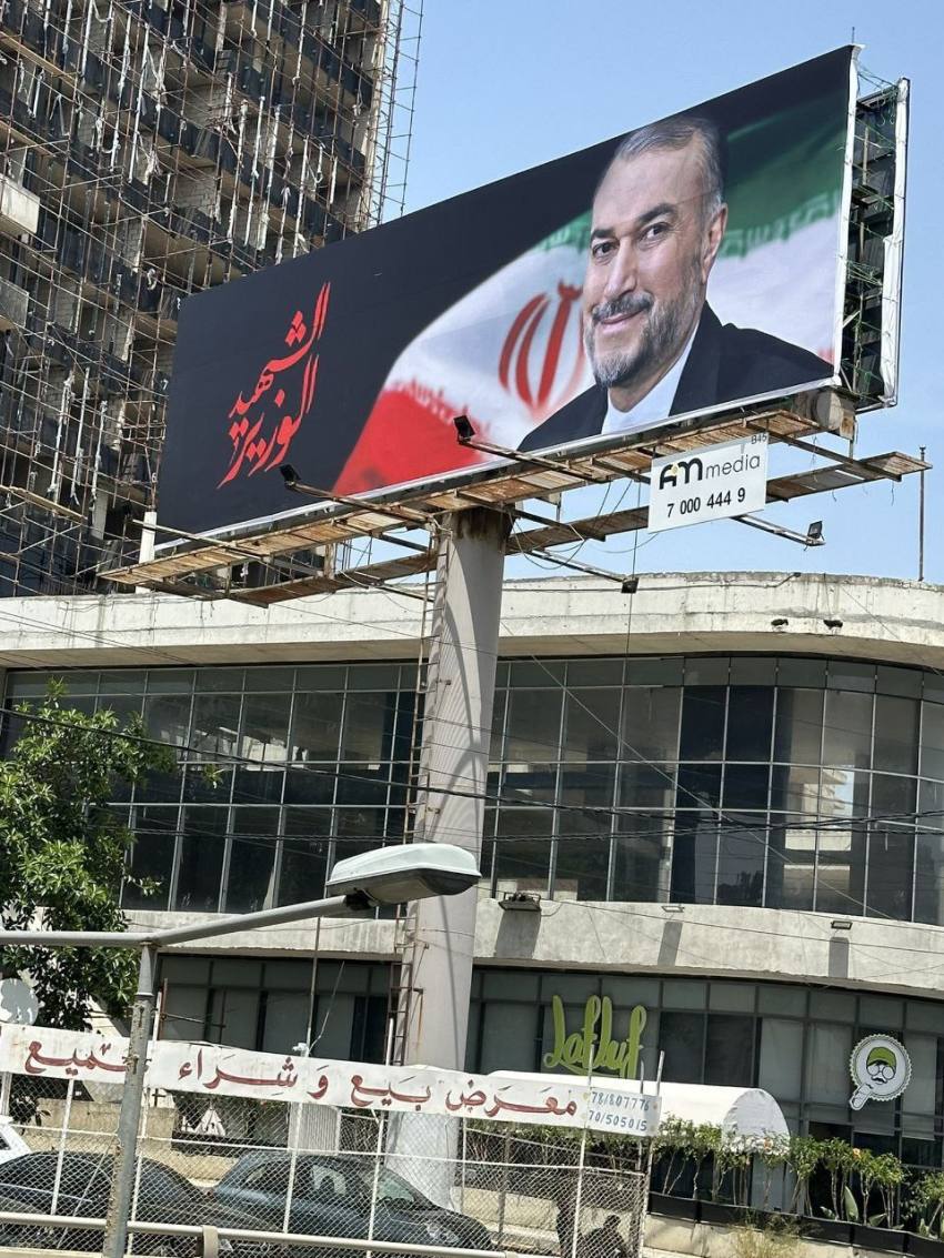 بیلبورد‌های رئیس‌جمهور و وزیر خارجه در خیابان‌های لبنان