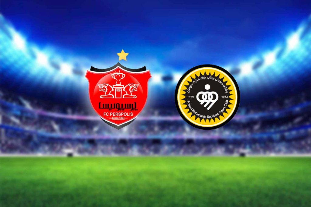واکنش عجیب سپاهان به پرسپولیسیها: گستاخی بزرگی بود واکنش عجیب سپاهان به پرسپولیسیها: گستاخی بزرگی بود
