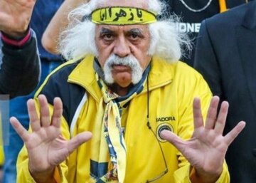 پیرمرد پرحاشیه ورزشگاه آزادی بازداشت شد!