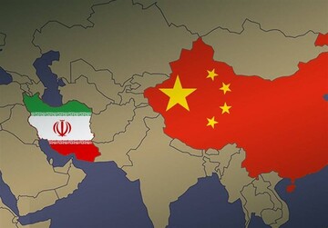 ایران قربانی رابطه چین و آمریکا می‌شود؟