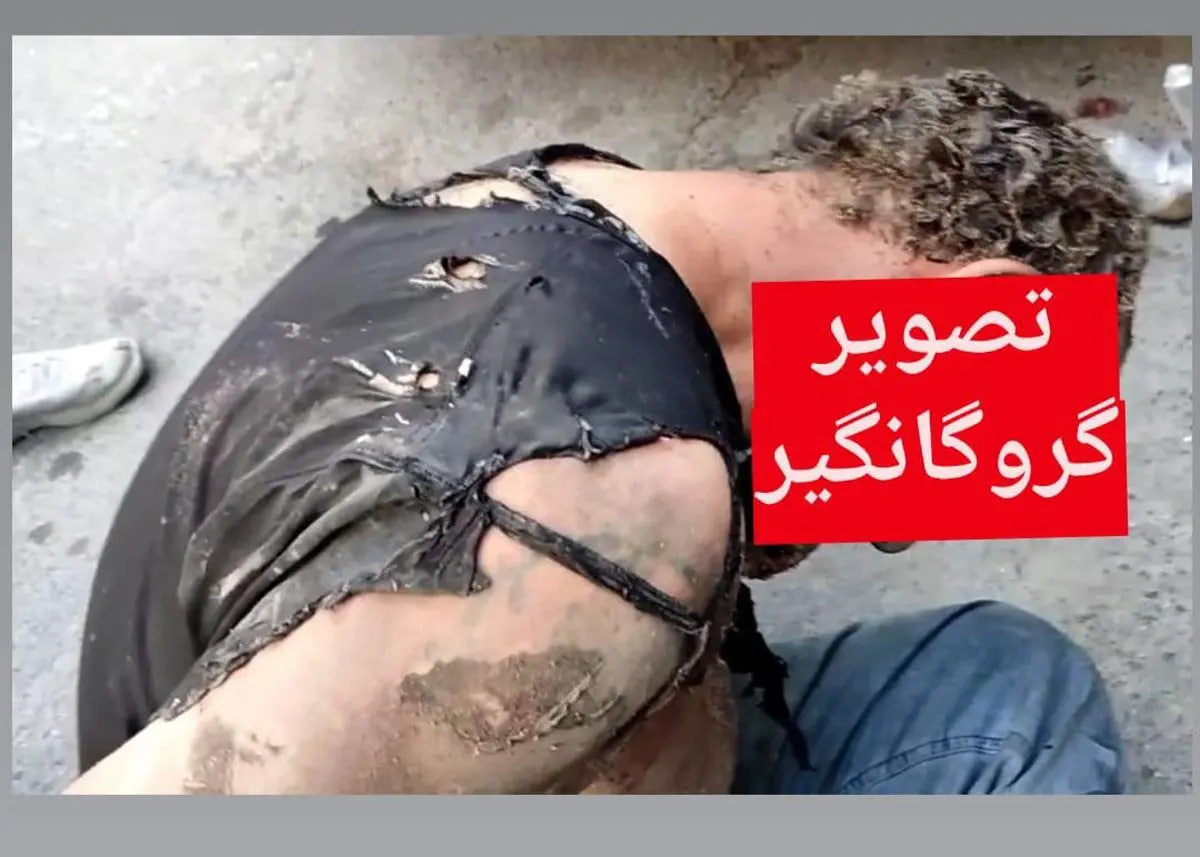 عاقبت مادر و دختر در چنگ گروگانگیر دیوانه چه شد؟