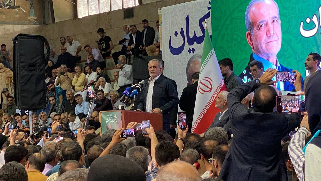 پزشکیان: رای بدهید تا نگاه ظریف و ظریفها حاکم شود پزشکیان: رای بدهید تا نگاه ظریف و ظریفها حاکم شود