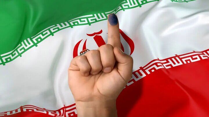 نتایج انتخابات ریاست جمهوری کی اعلام می‌شود؟