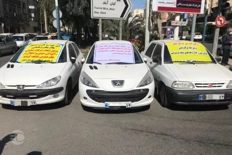 کلاهبرداران در کمین هستند؛ مراقب این پیام‌ها باشید
