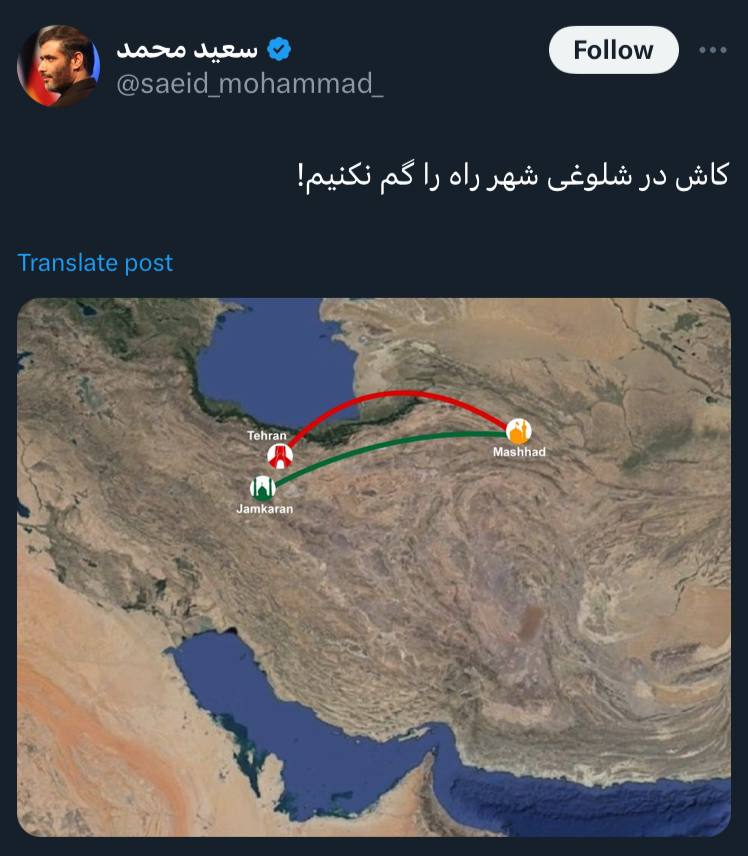 تصویری از تقلید سعید محمد از لاریجانی وایرال شد +عکس