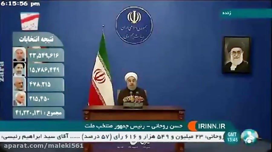 عکسی معنادار از مشارکت مردم در انتخابات ۱۳۹۶