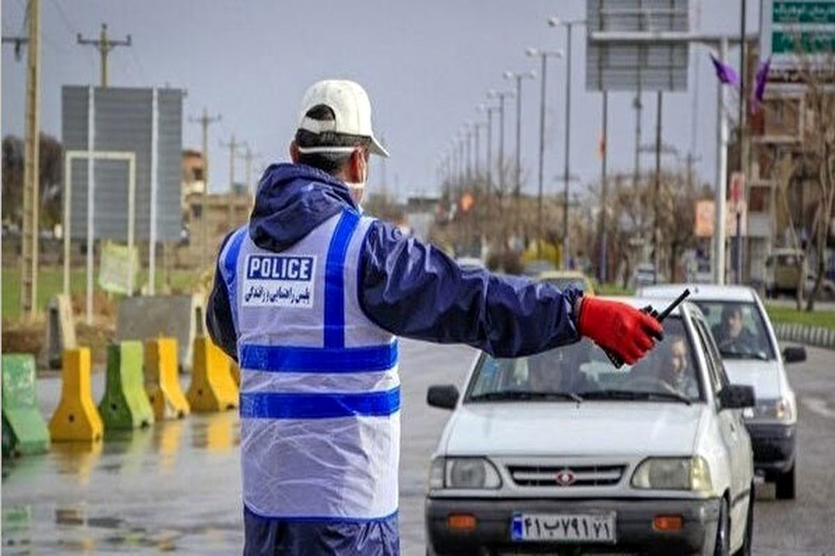 جزئیاتی از محدودیتهای ترافیکی جادههای کشور تا ۵ شهریور جزئیاتی از محدودیتهای ترافیکی جادههای کشور تا ۵ شهریور