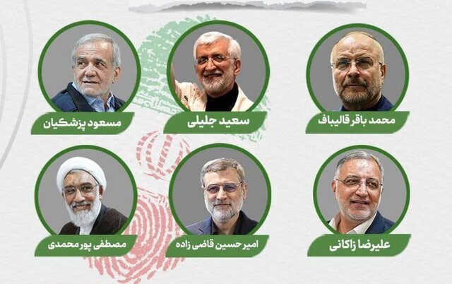 نامزدها چه خوابی برای وضعیت وخیم اقتصاد ایران دیدهاند؟ نامزدها چه خوابی برای وضعیت وخیم اقتصاد ایران دیدهاند؟