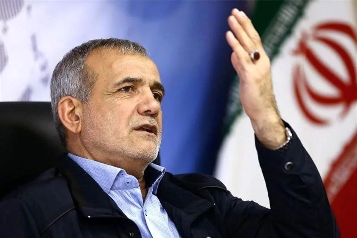 پزشکیان: برخی مدعی احترام به زنان هستند اما نمیدانیم چه کسی در متروها حجاب بان میگذارد پزشکیان: برخی مدعی احترام به زنان هستند اما نمیدانیم چه کسی در متروها حجاب بان میگذارد