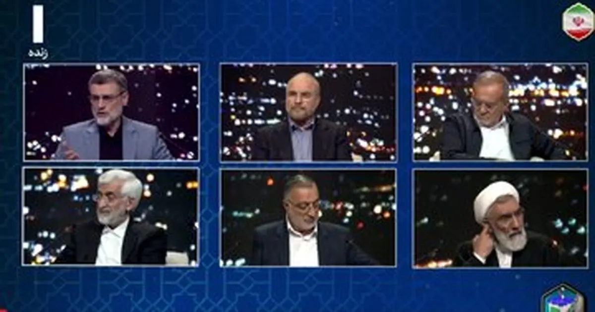 معنای سنگین حدیثی که پزشکیان در جواب زاکانی قرائت کرد